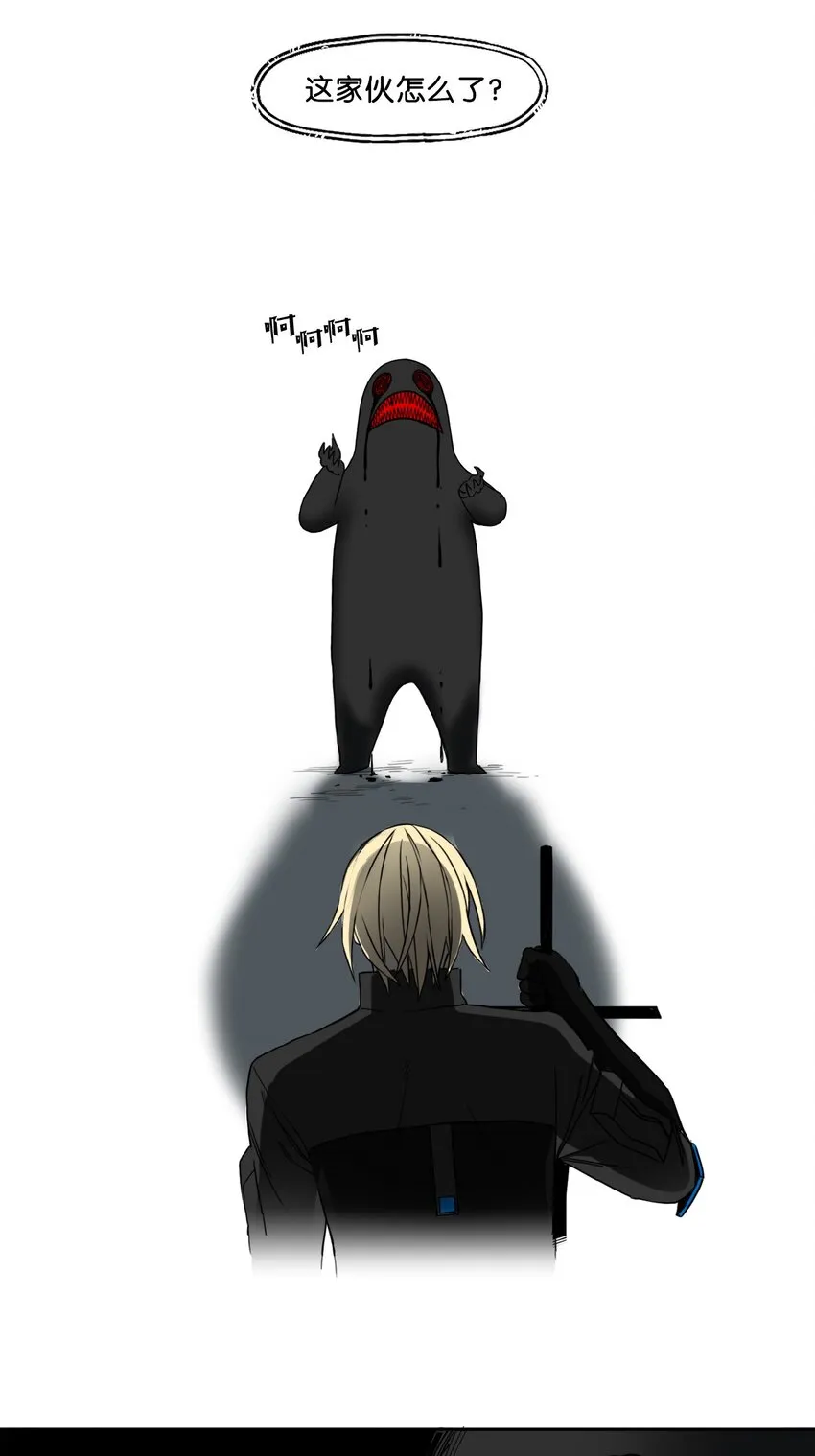 03 03 第23页