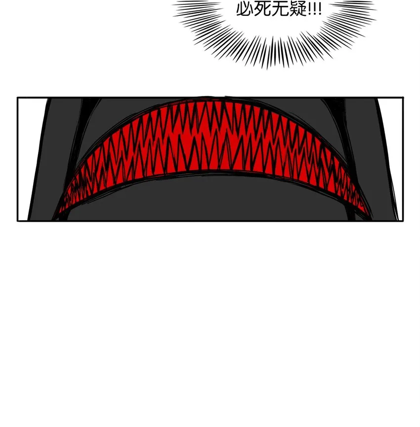 03 03 第25页