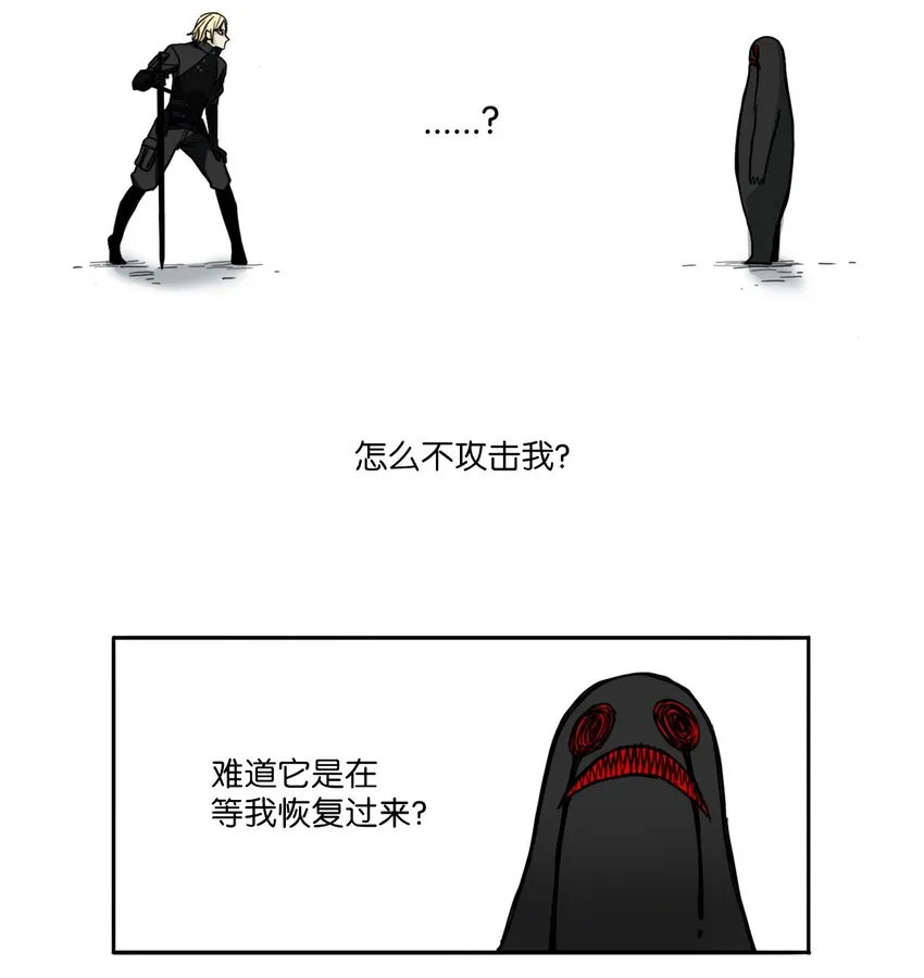 03 03 第26页