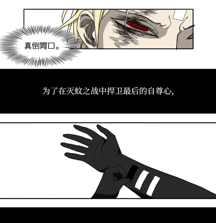 03 03 第27页