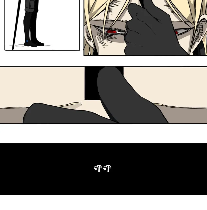 03 03 第30页