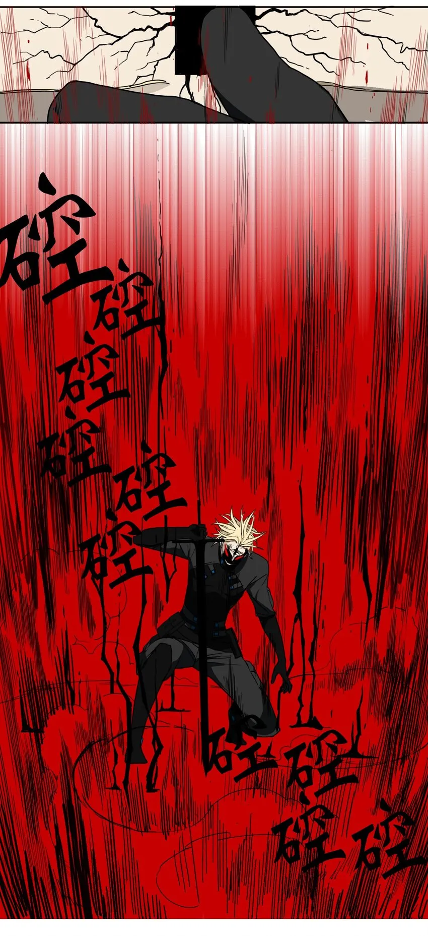 03 03 第31页