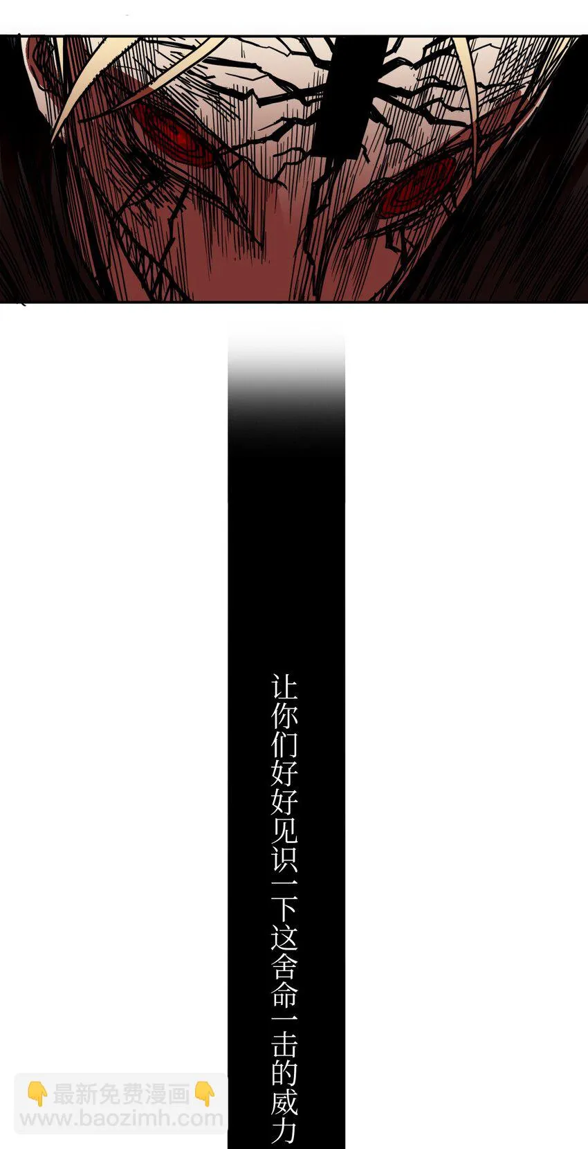 03 03 第32页