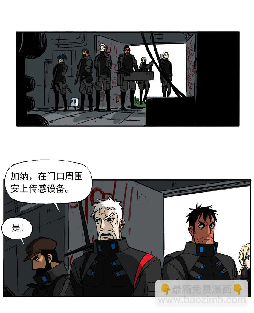 02 02 第15页