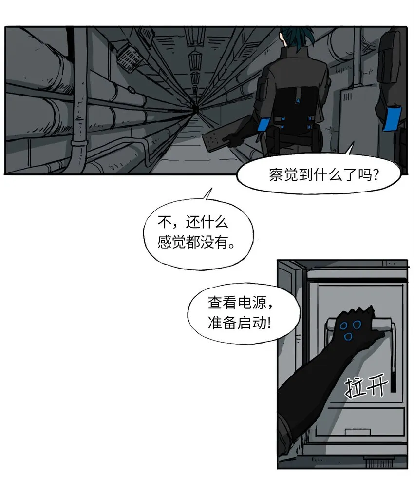 02 02 第16页