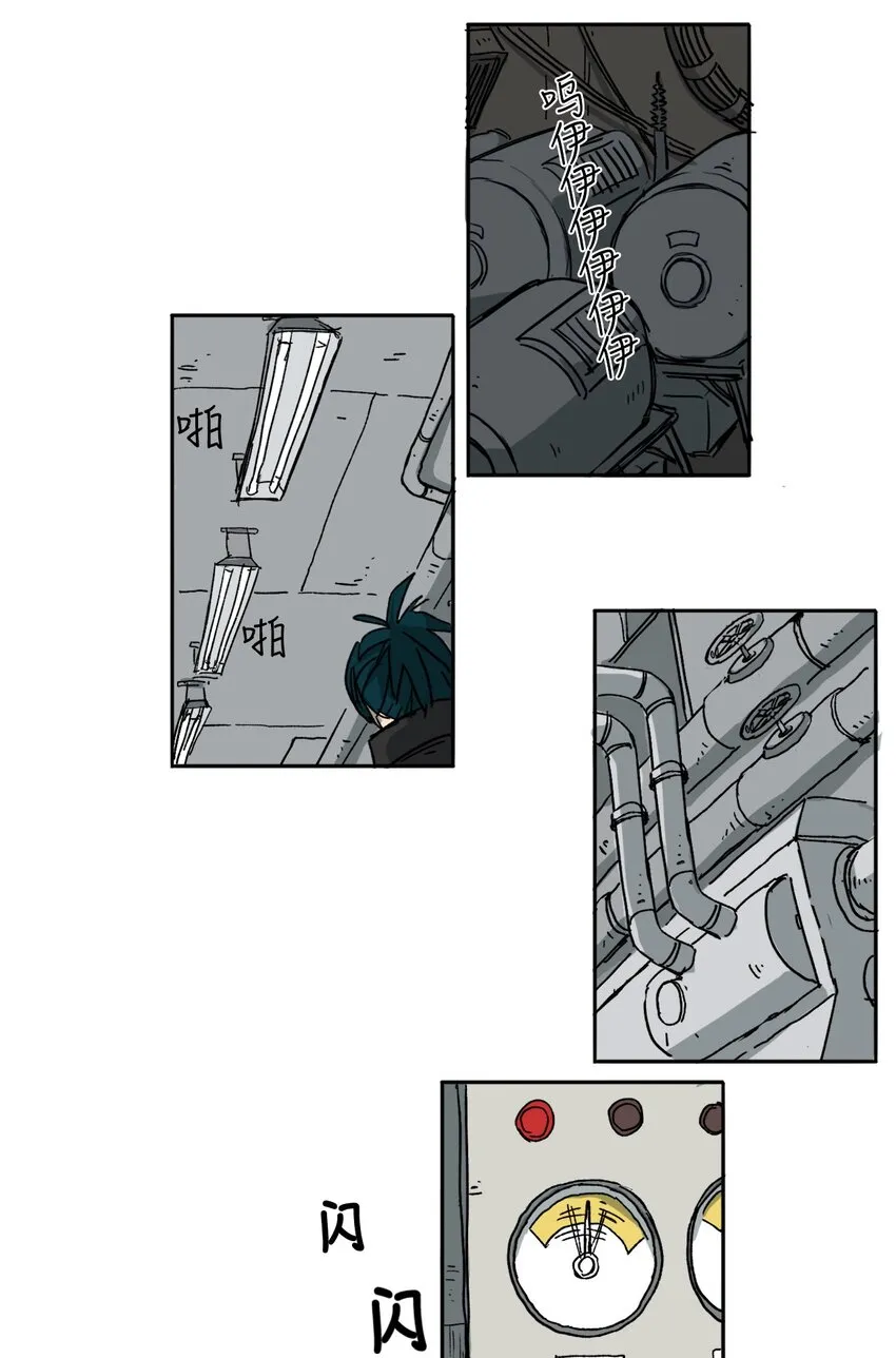 02 02 第17页