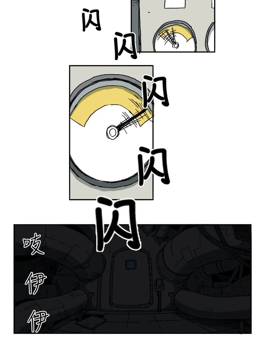 02 02 第18页