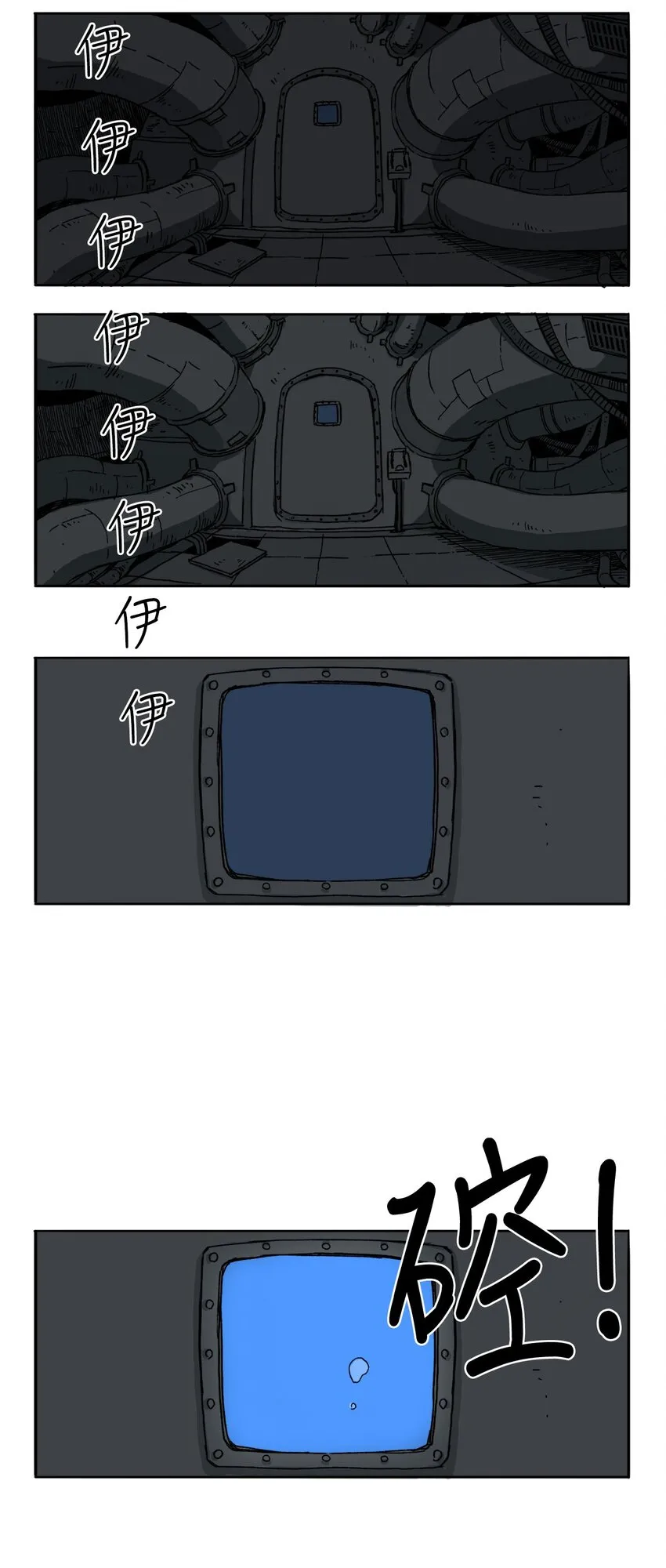 02 02 第19页