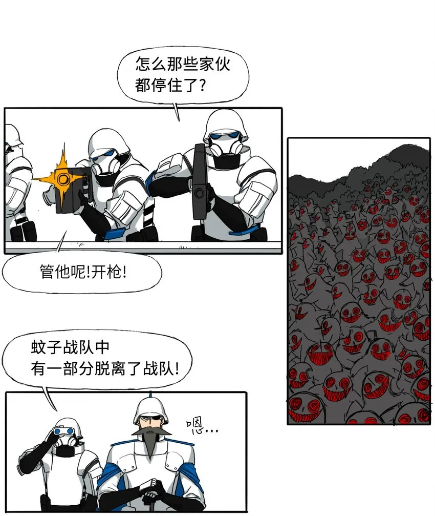 02 02 第25页