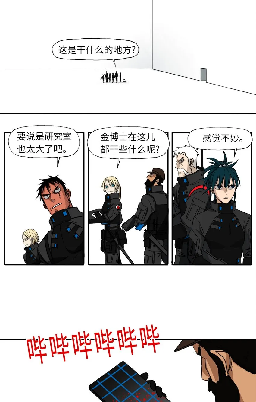 02 02 第27页