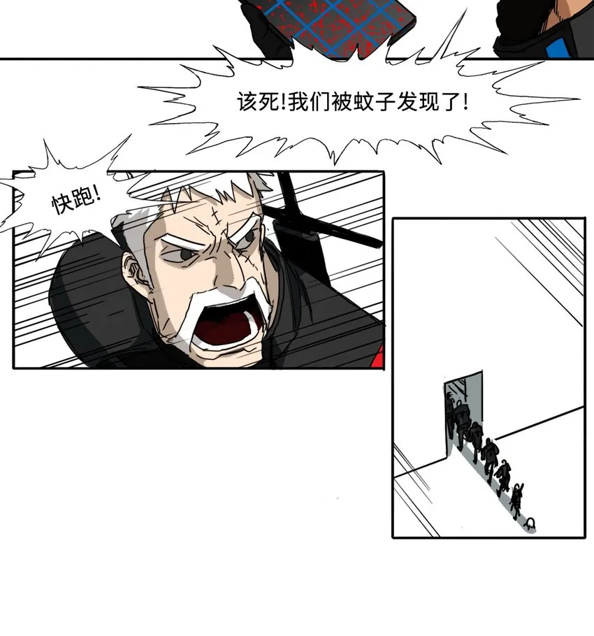 02 02 第28页