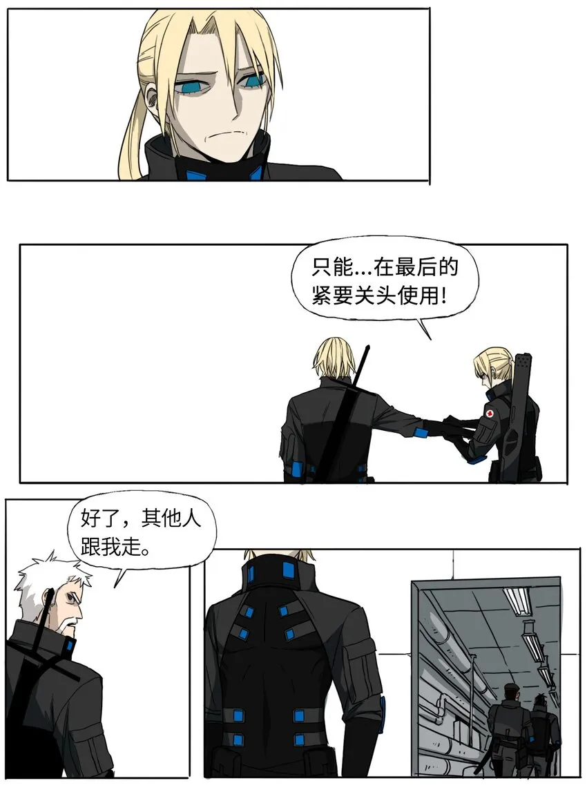02 02 第31页