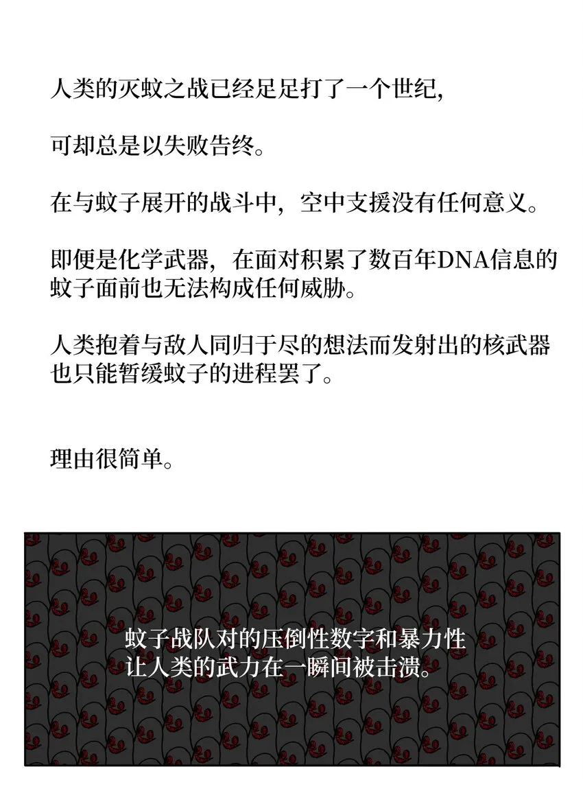 02 02 第35页