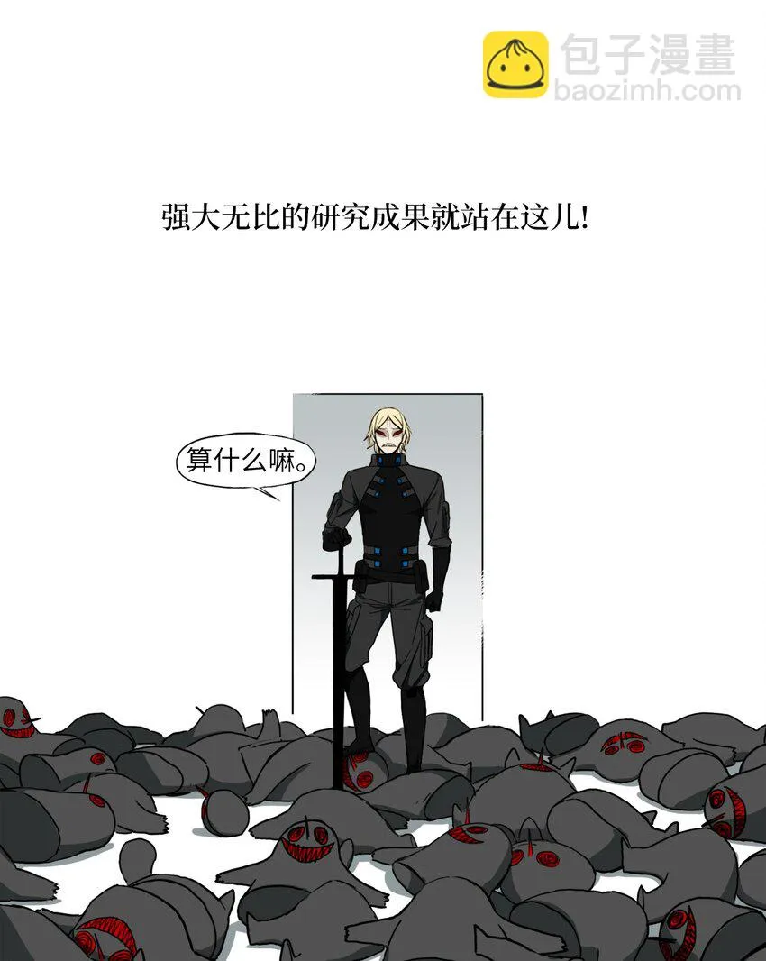 02 02 第37页