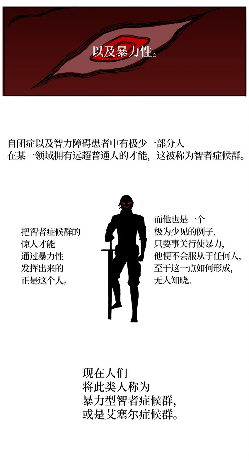 02 02 第39页