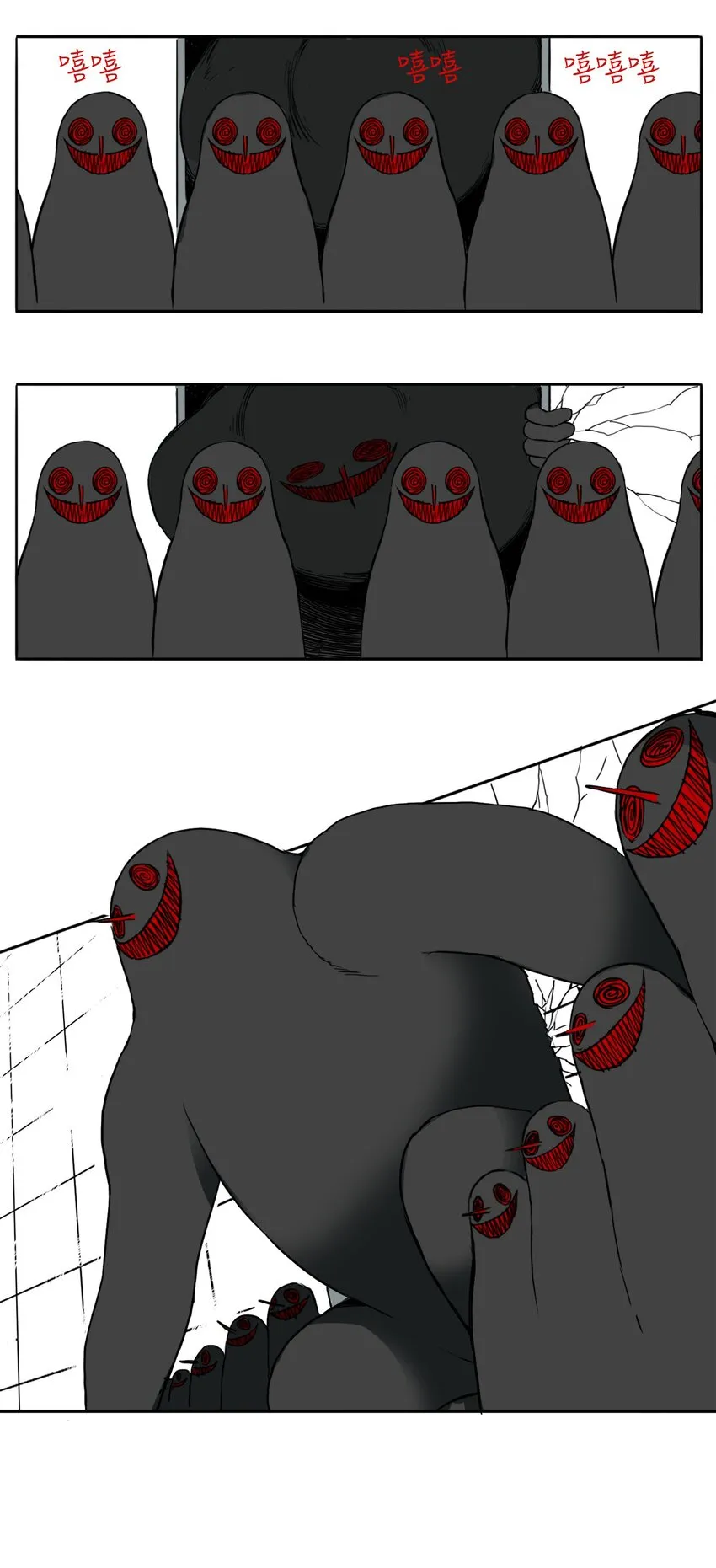 02 02 第40页