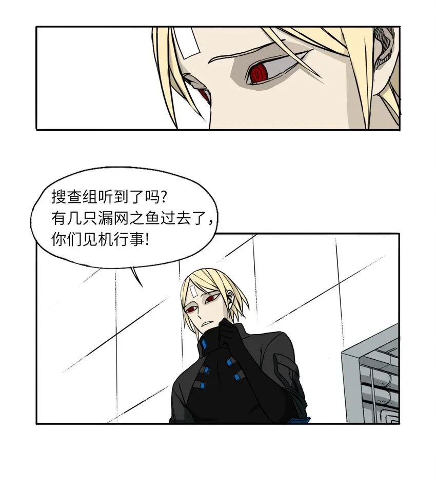 02 02 第58页