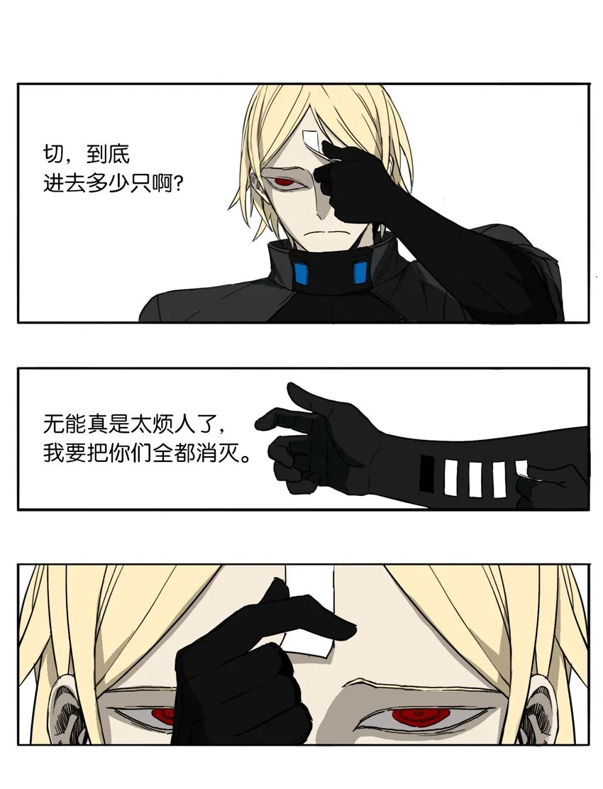 02 02 第59页