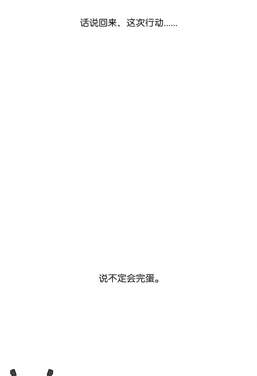 02 02 第60页