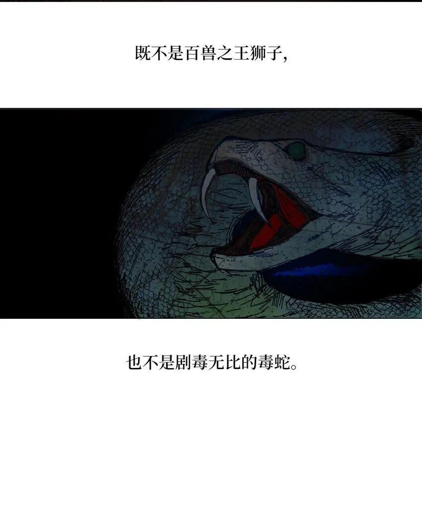 01 01 第3页