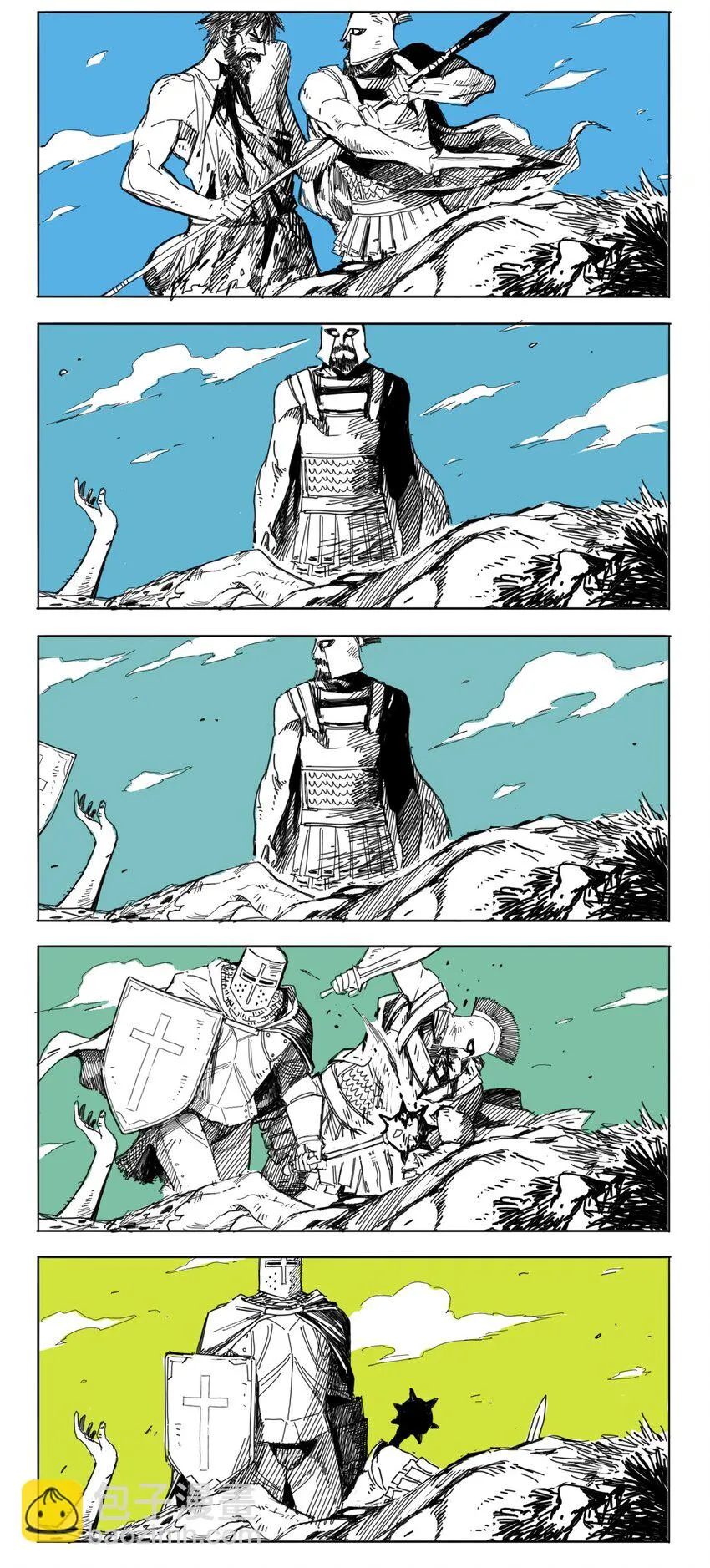 01 01 第6页