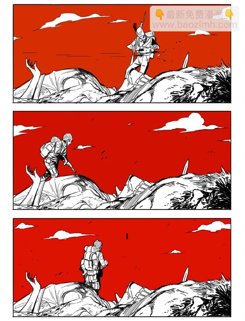 01 01 第8页