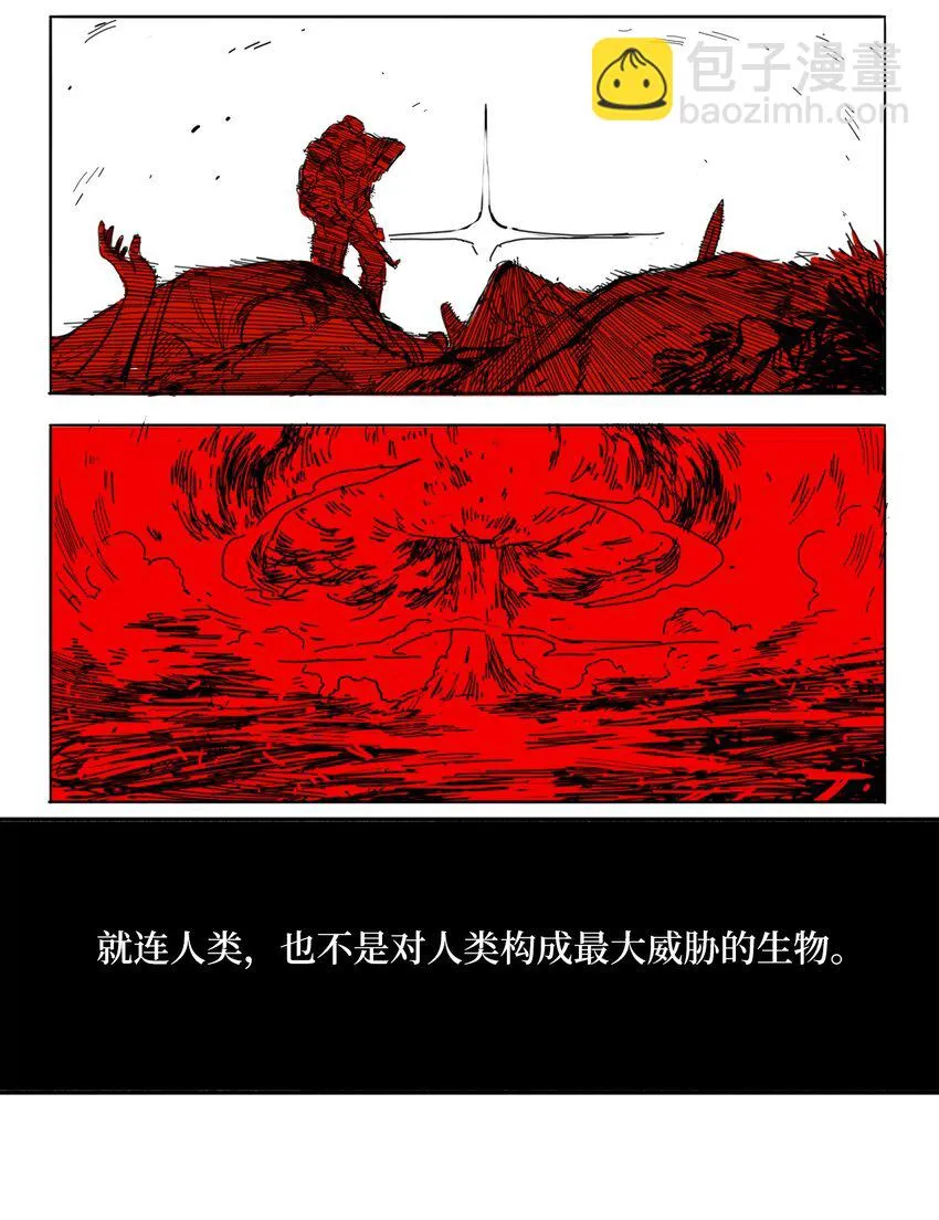 01 01 第9页