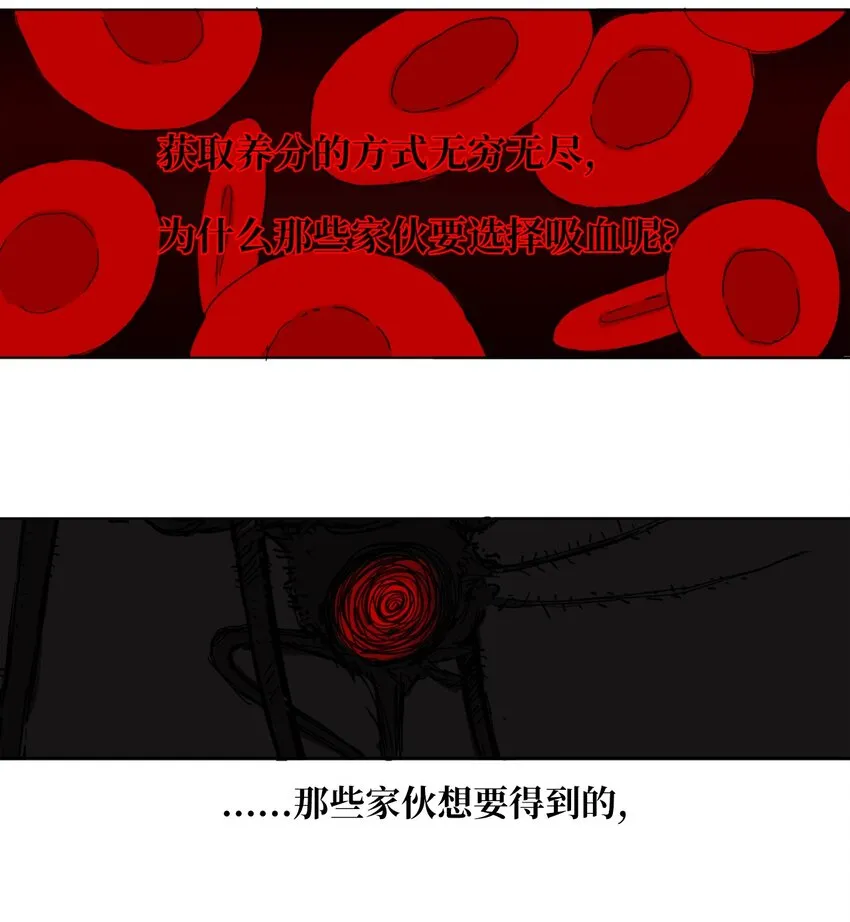 01 01 第12页