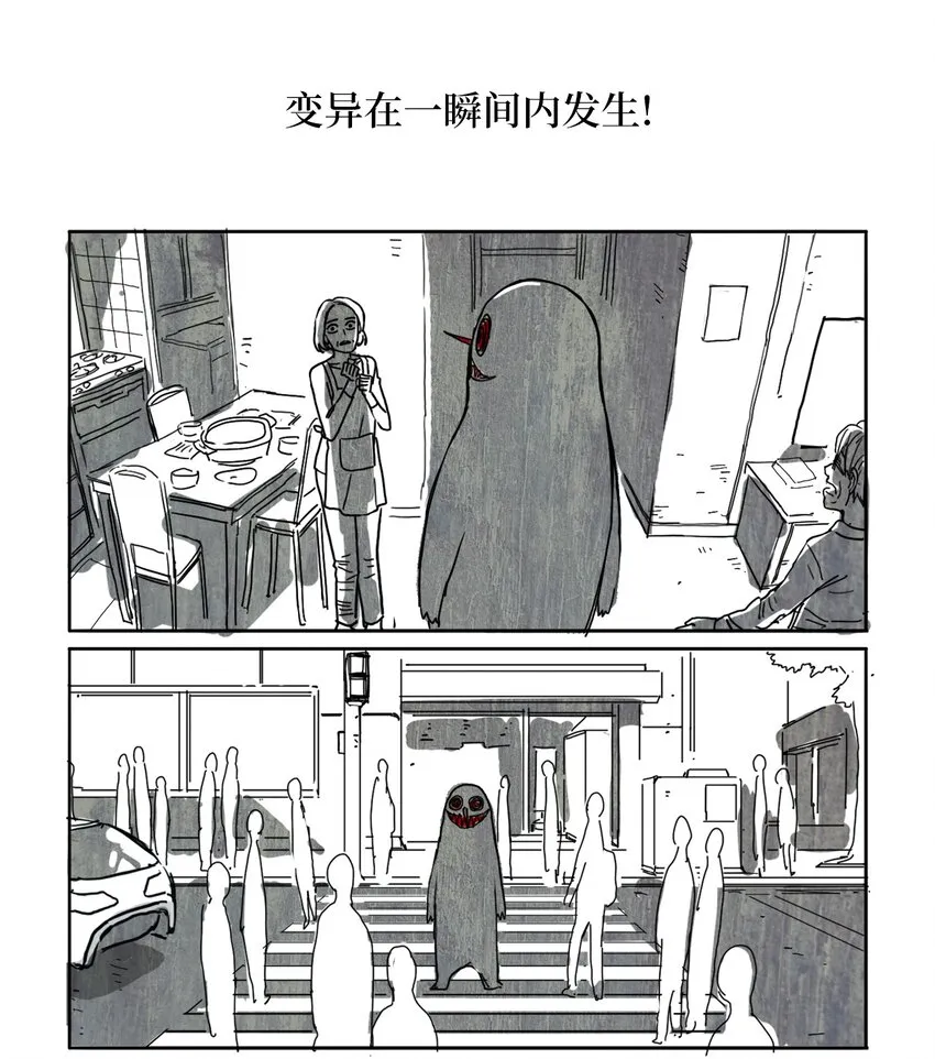 01 01 第17页