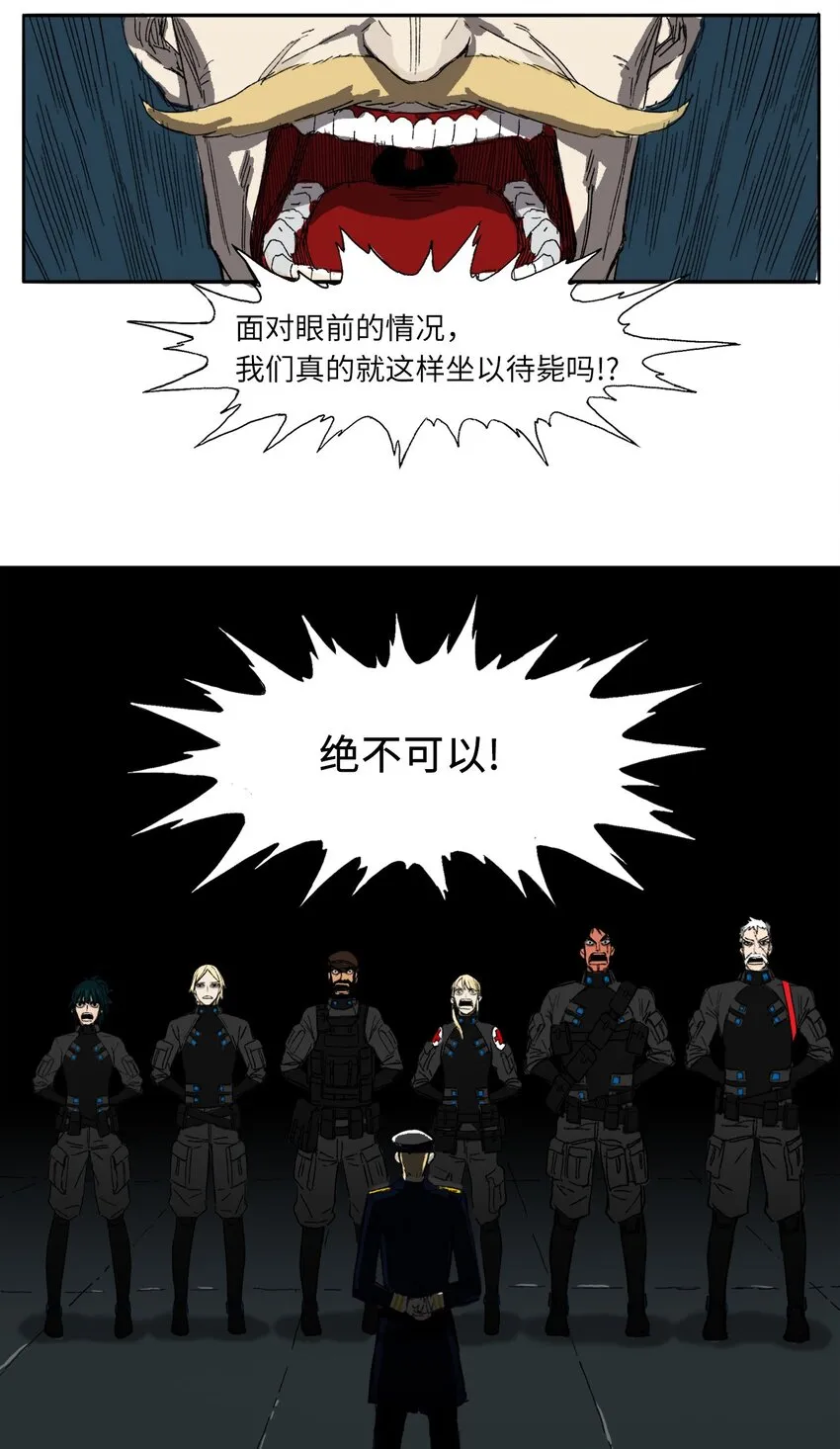 01 01 第24页