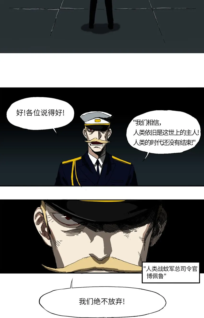 01 01 第25页
