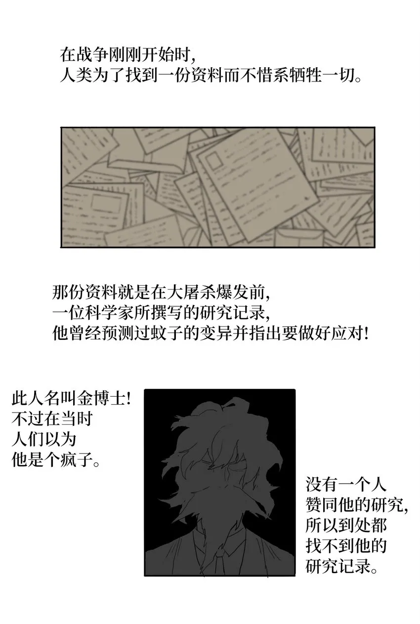 01 01 第27页
