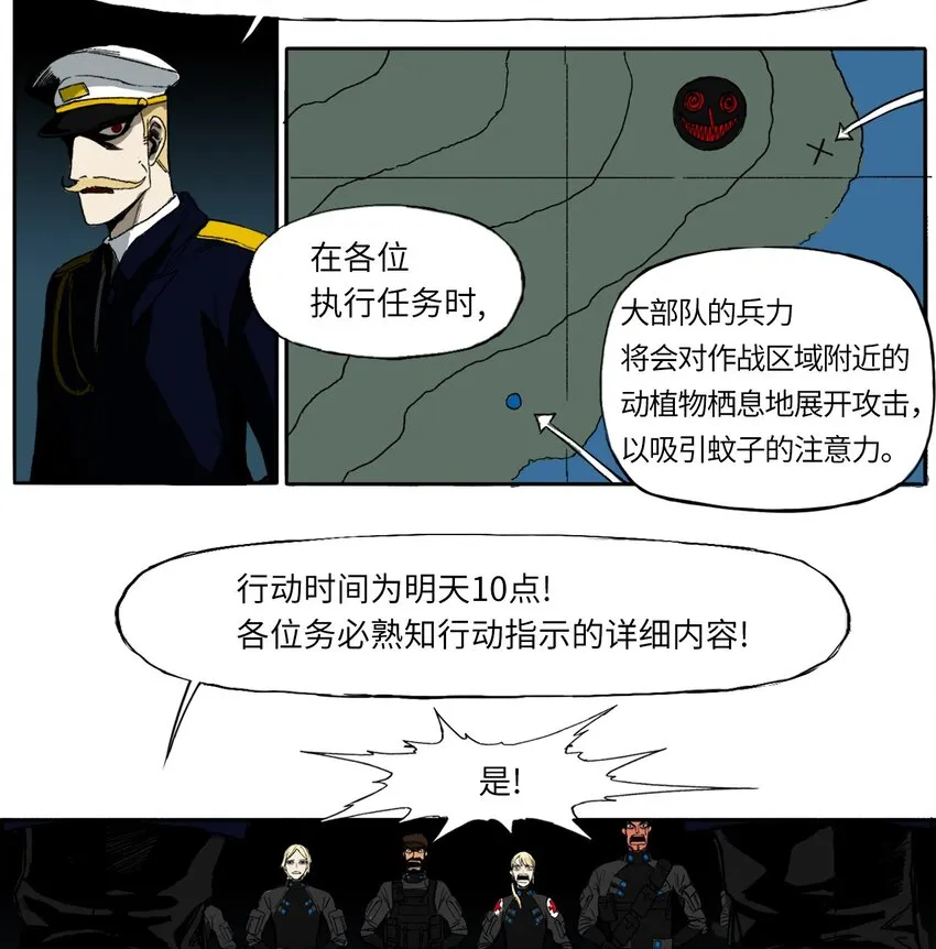 01 01 第29页