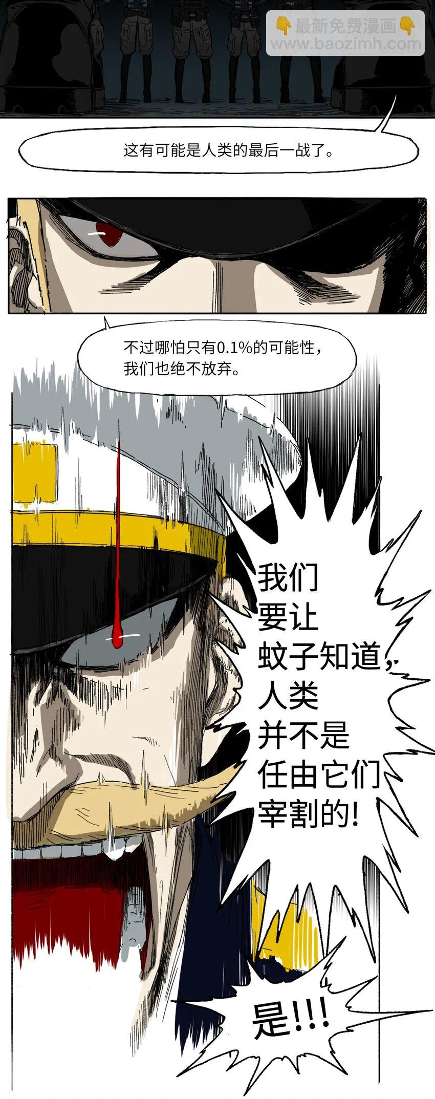 01 01 第30页