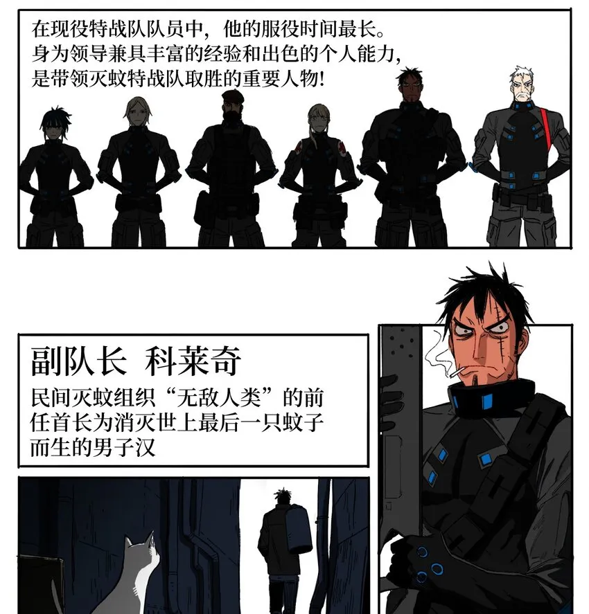 01 01 第33页