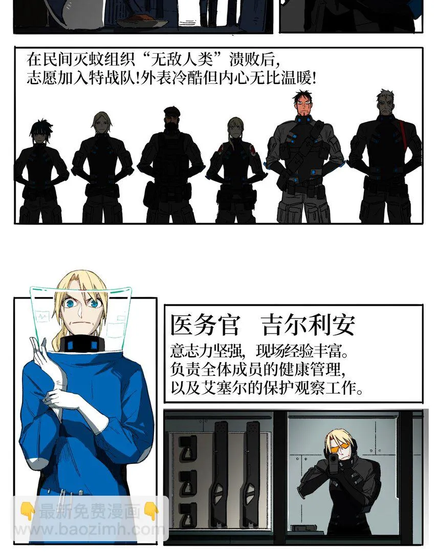 01 01 第34页