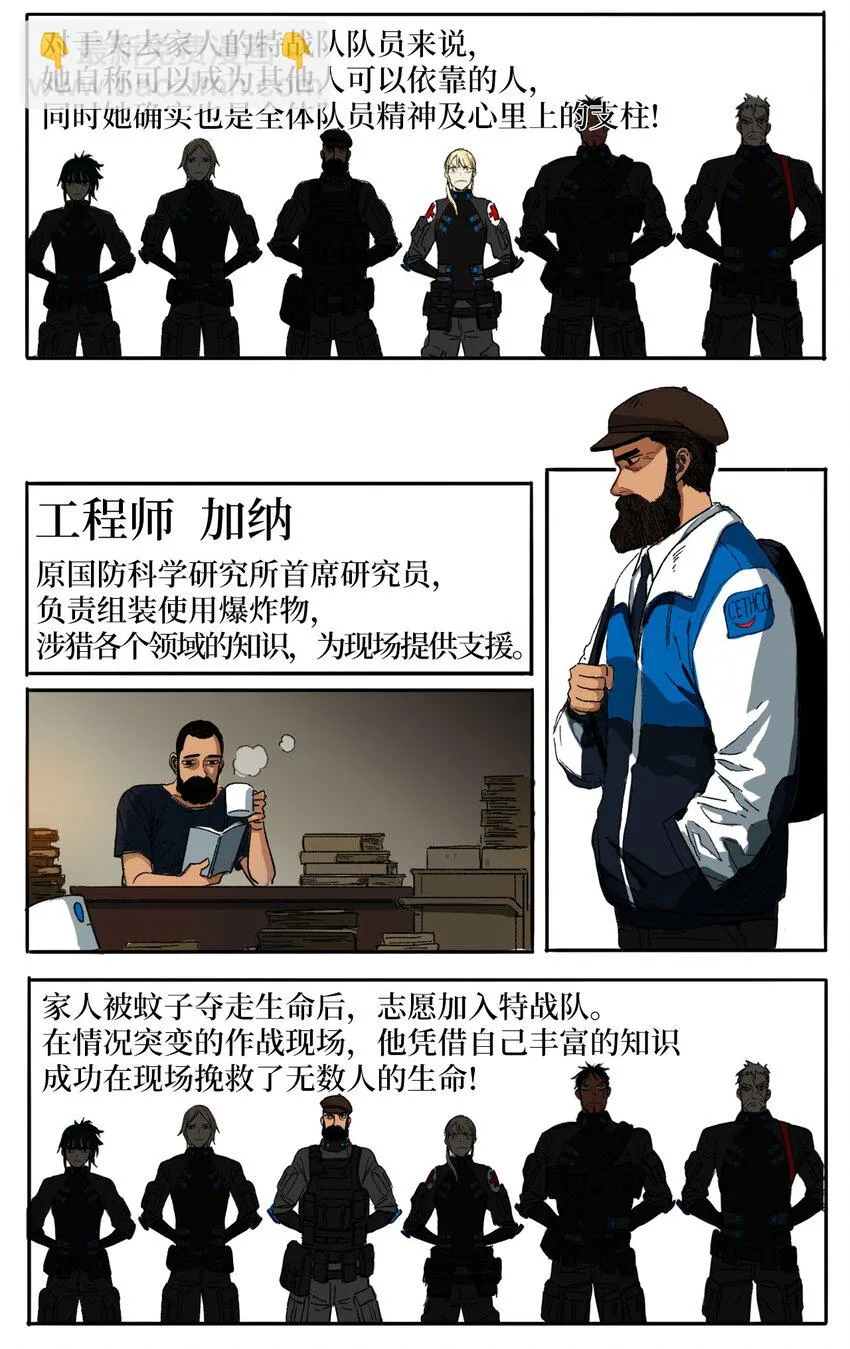 01 01 第35页