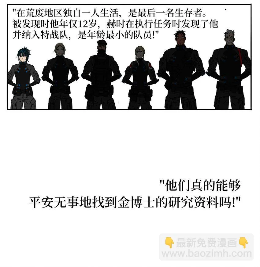 01 01 第37页