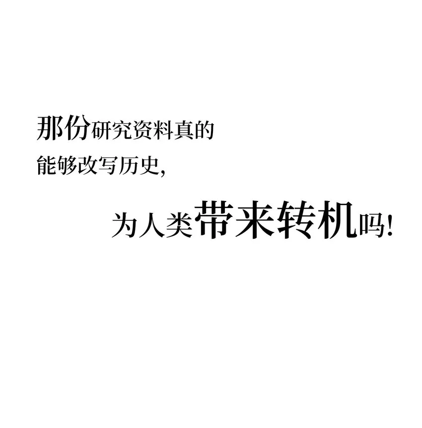 01 01 第38页