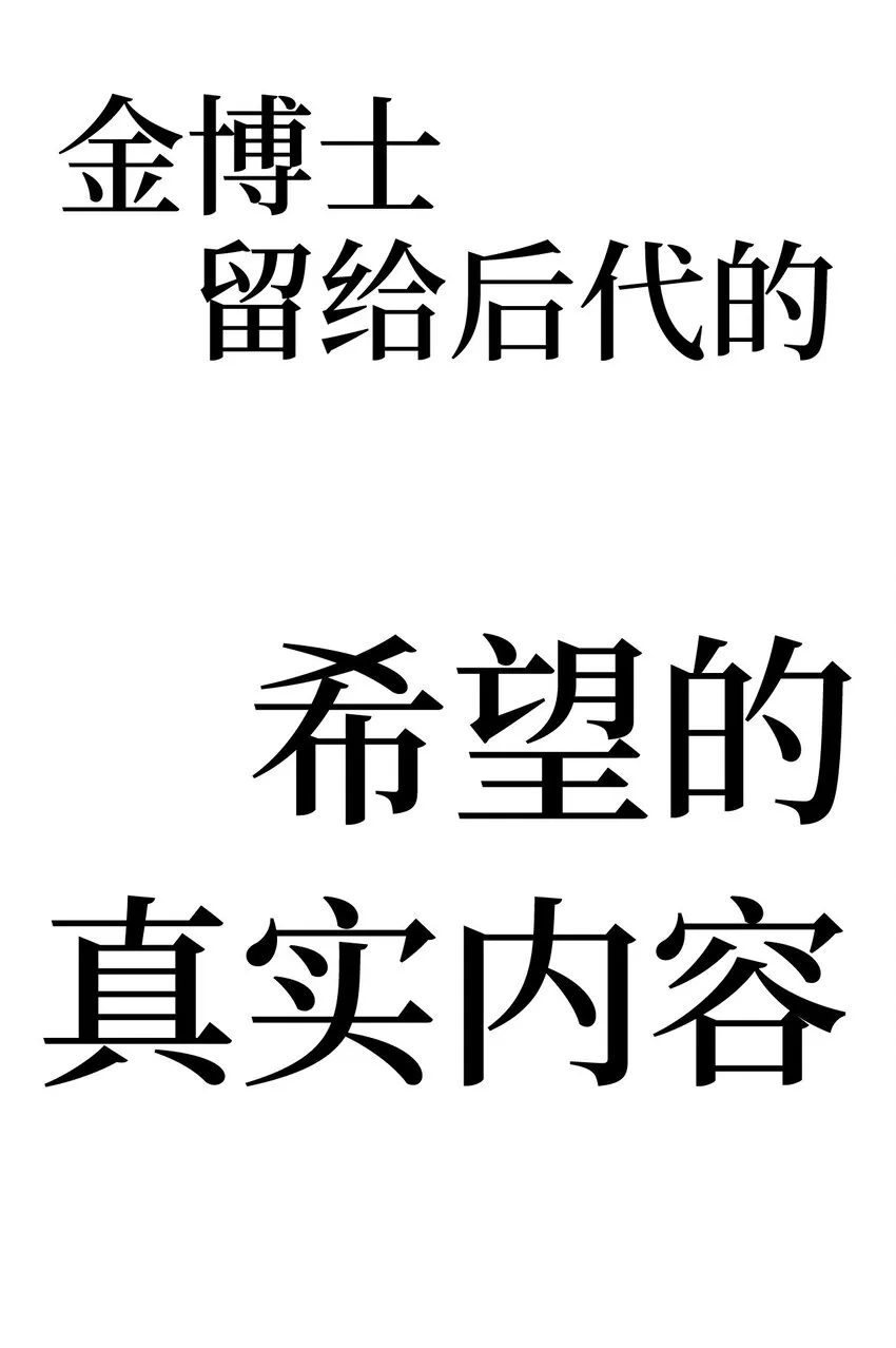 01 01 第39页