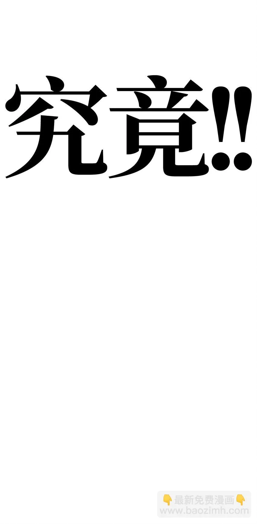 01 01 第40页