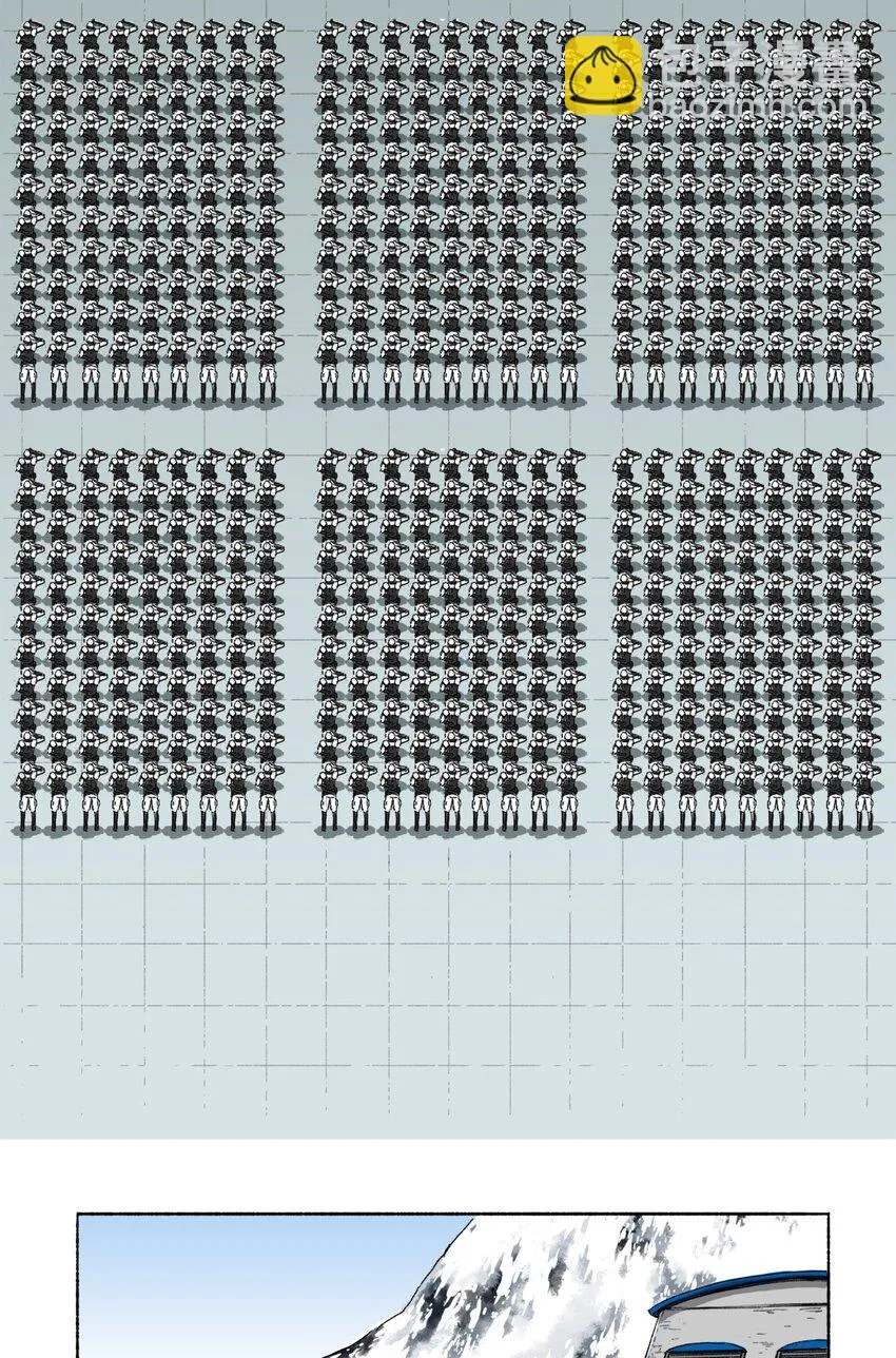 01 01 第43页