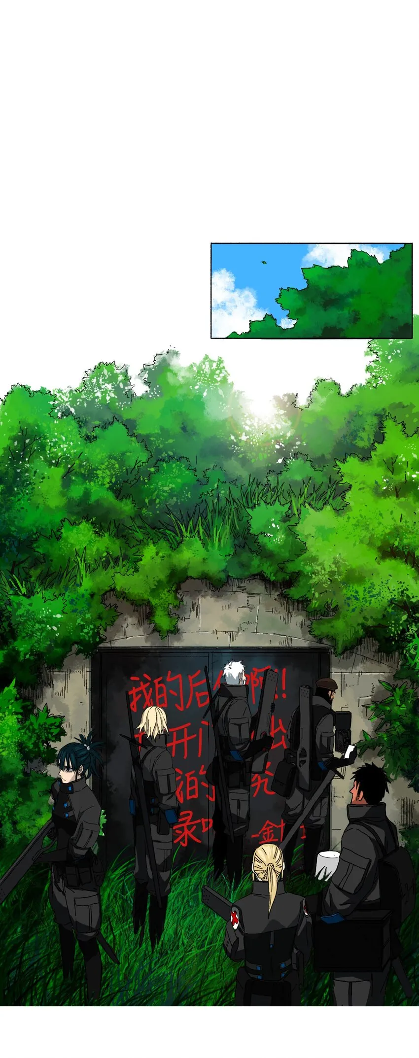 01 01 第46页