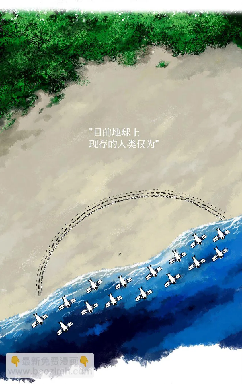 01 01 第50页