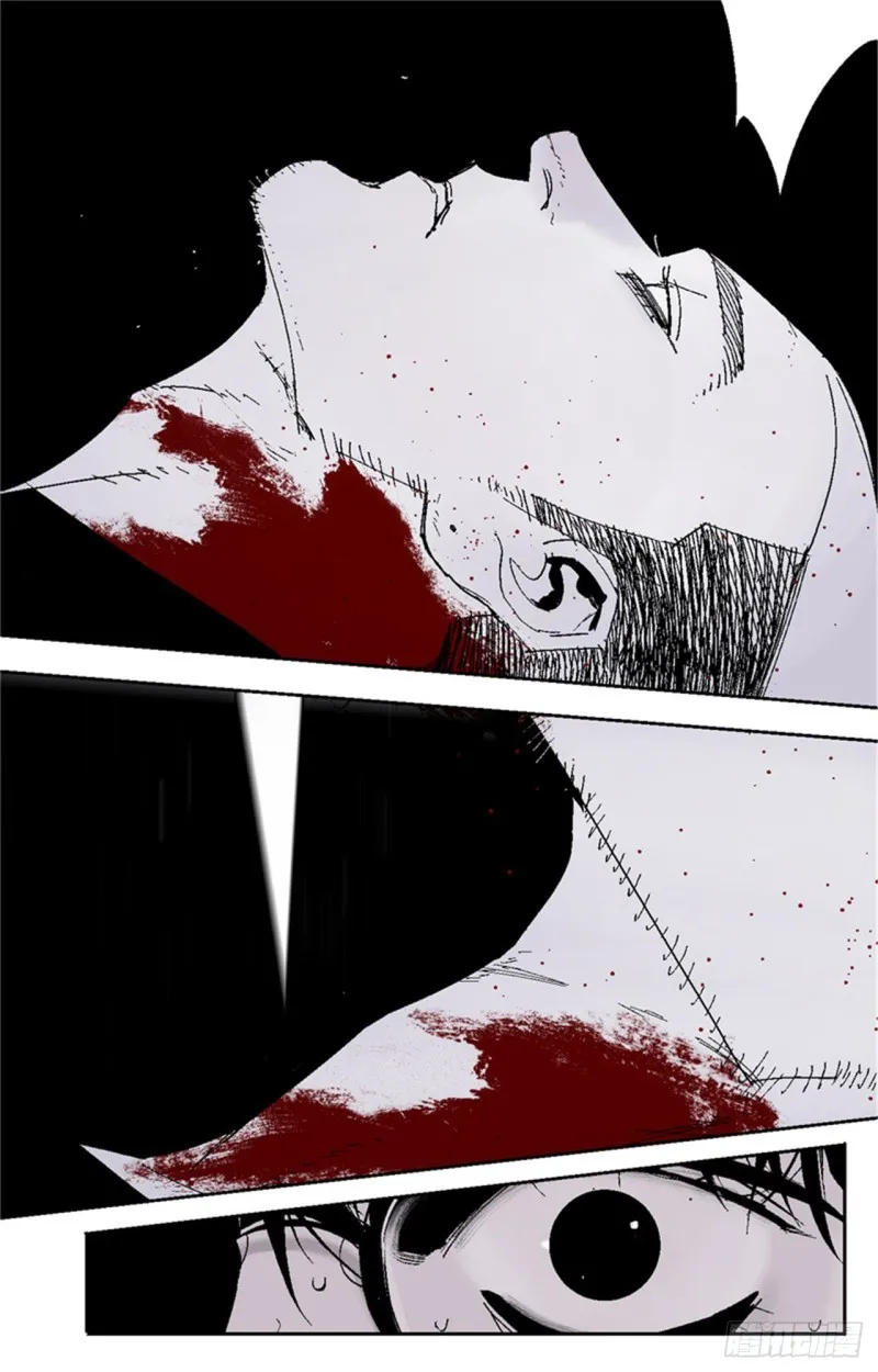 第37话 封神 第10页