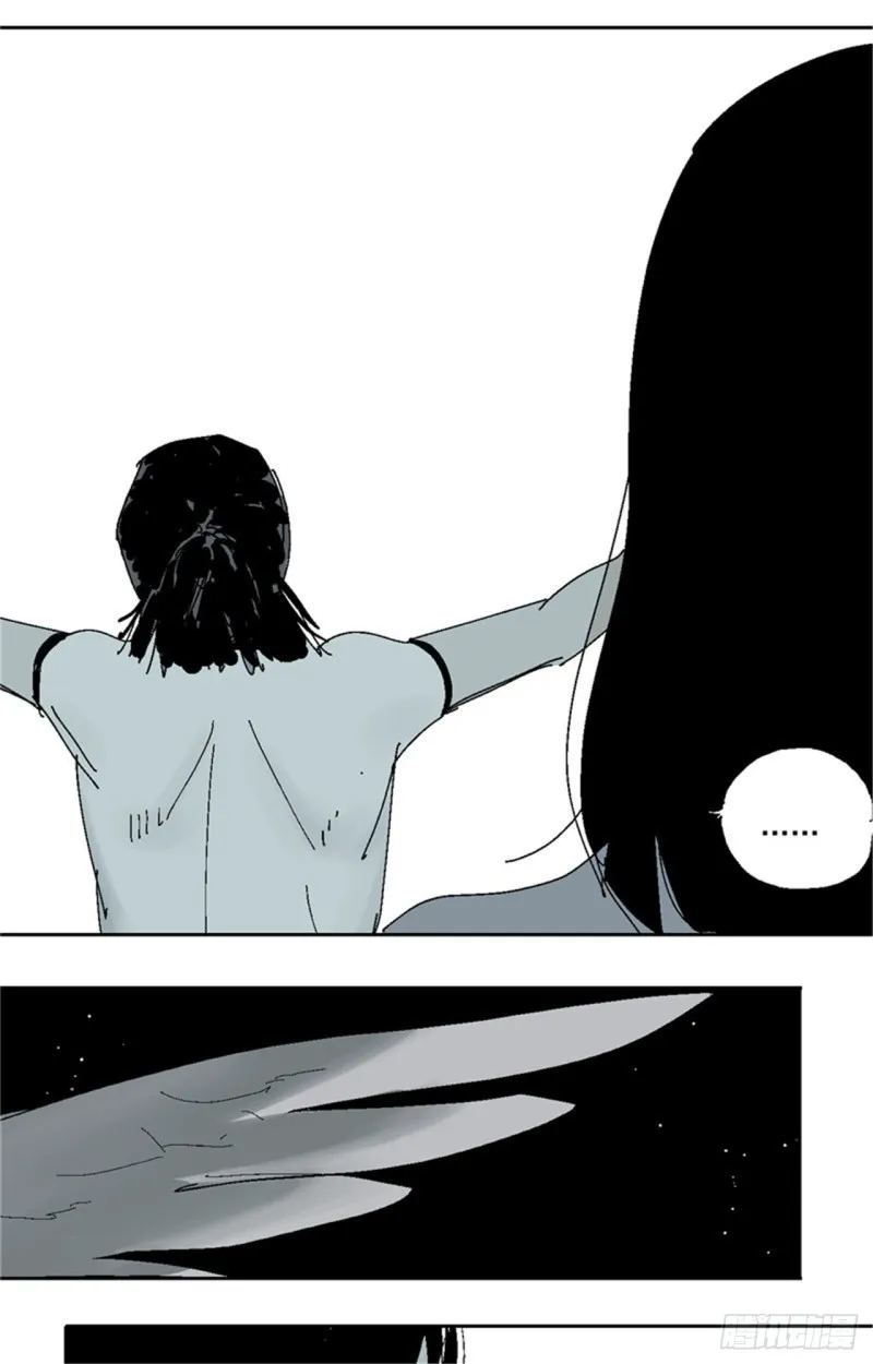 第35话 你我 第51页