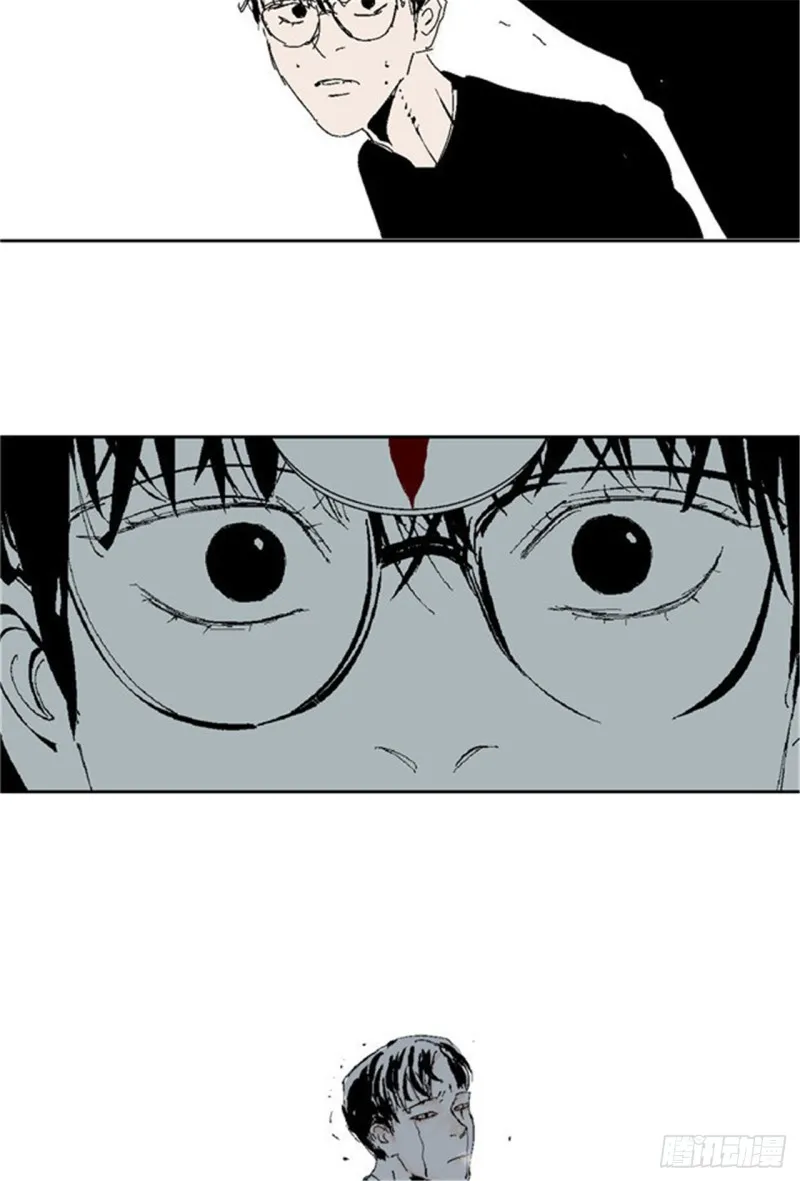 第32话 凡人 第47页