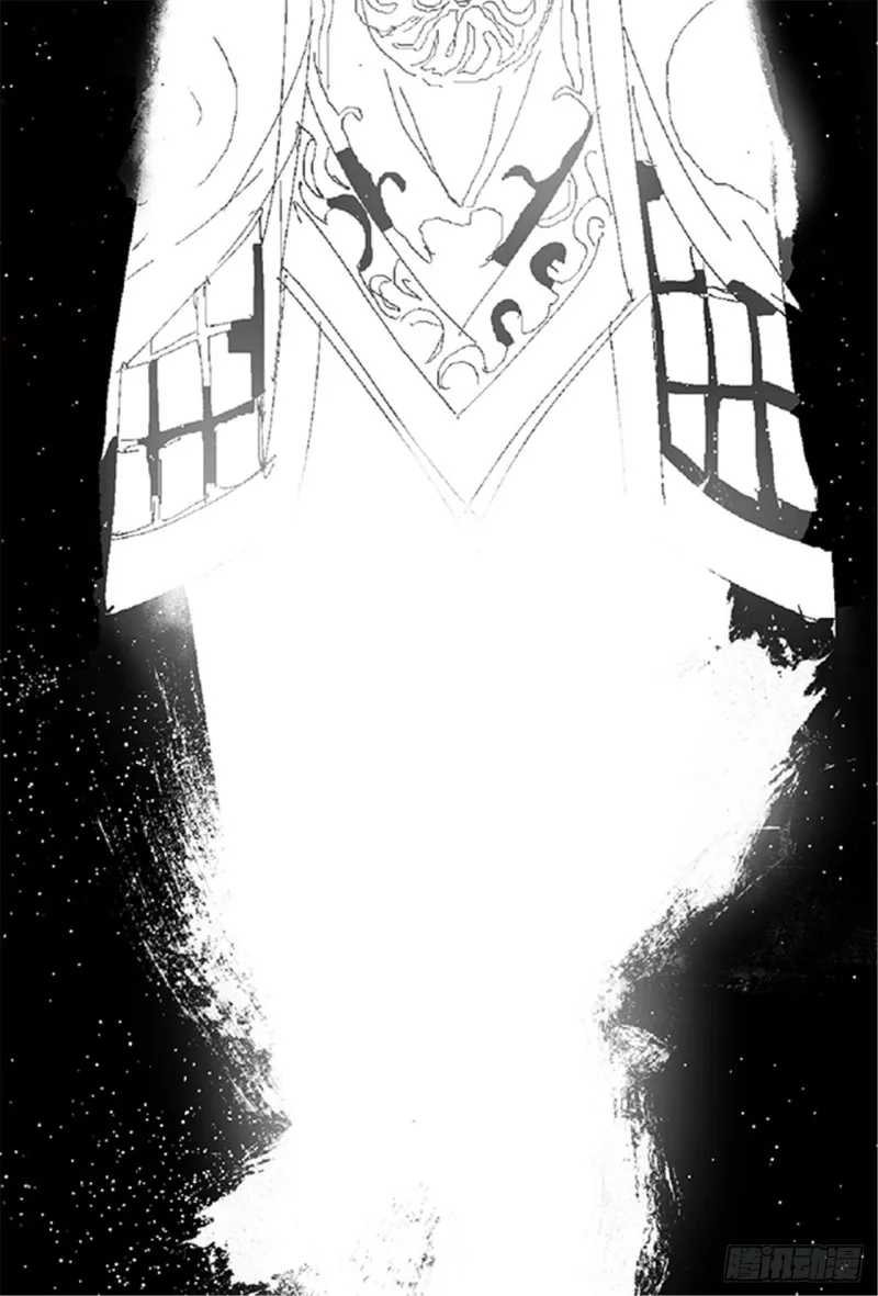 第31话 无头 第4页