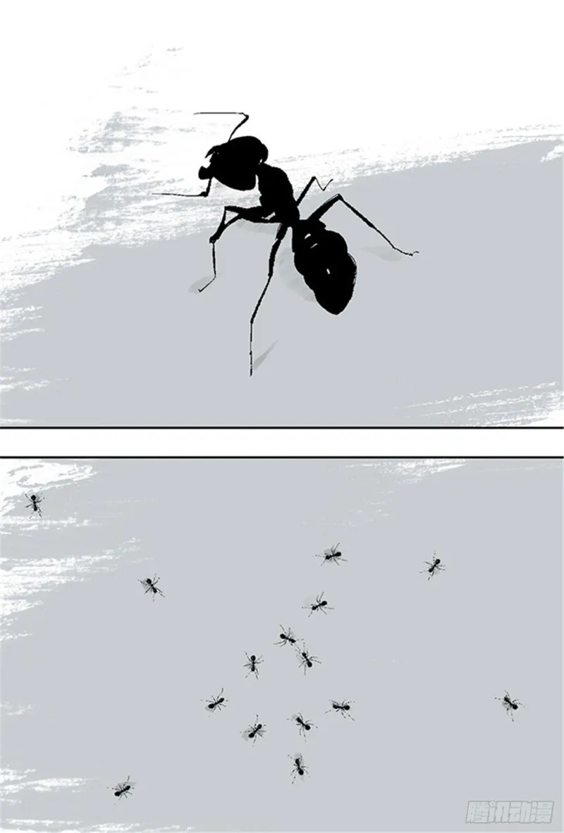 第27话 童时 第1页