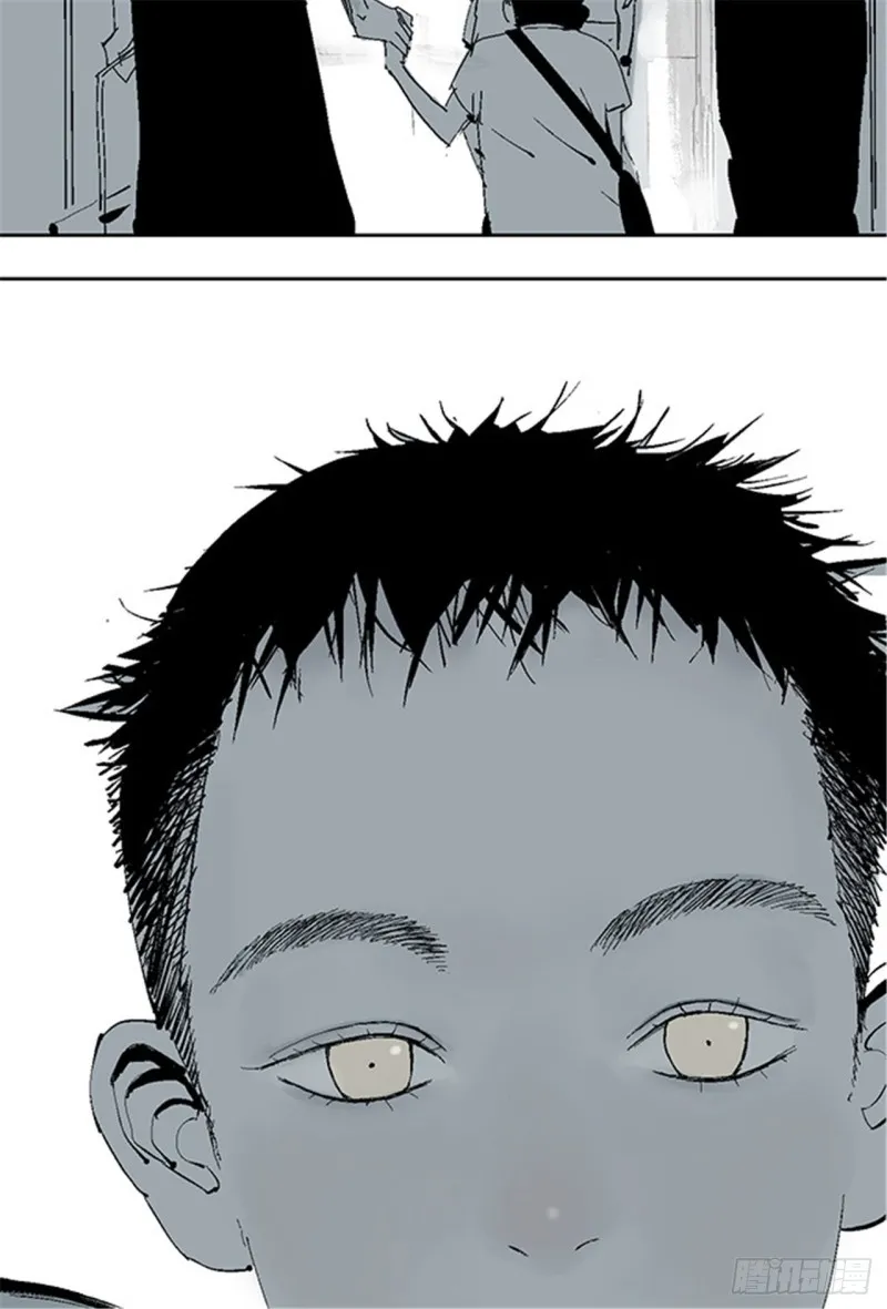 第27话 童时 第6页